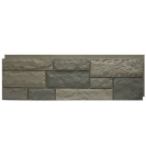Indoor-Outdoor Siding Panel 
